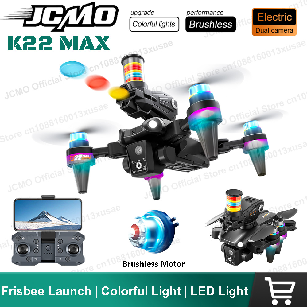 Drone Battery Case - Новый квадрокоптер-игрушка JCMO K22 MAX Frisbee