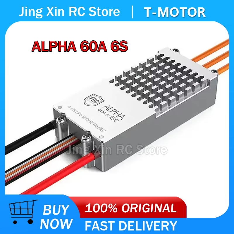T-Motor ALPHA 60A 6S FOC ESC — – обзор и цена Drone Battery High Voltage