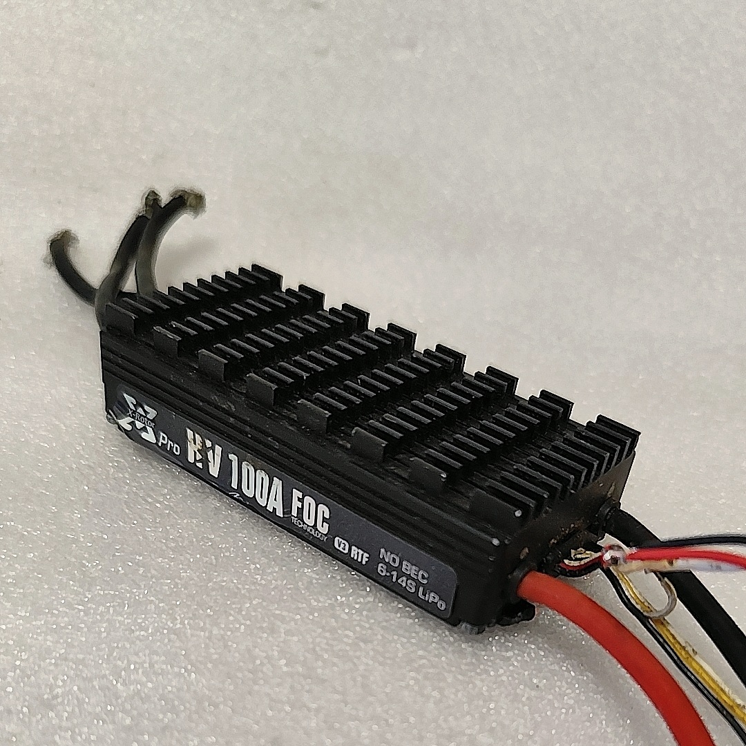 Ремонтные запчасти для дронов: – обзор и цена Drone Battery High Voltage
